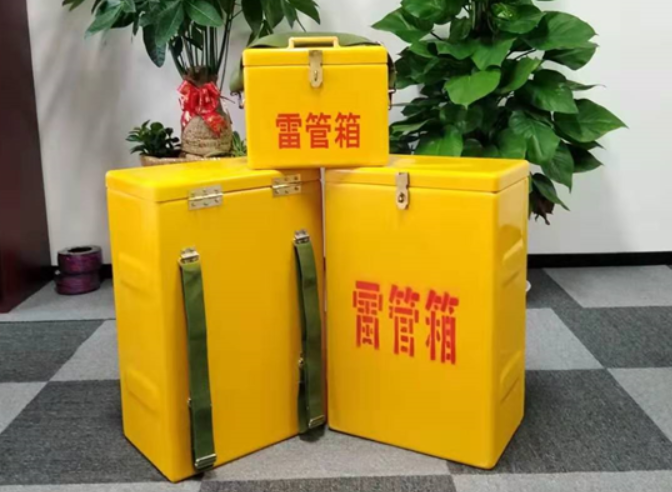 易门如何防止雷管箱炸药箱等矿用物品生锈？