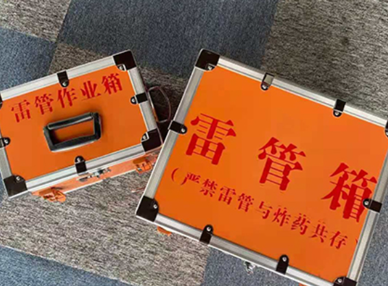 易门雷管箱规范存放管理标准