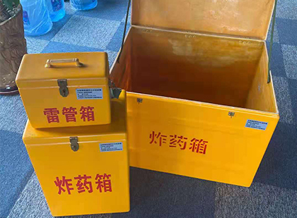 易门玻璃雷管箱生产标准全解析：安全、性能与合规的基石